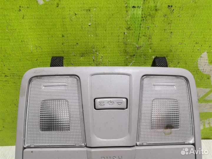 Плафон салонный Хендай i30 12-17