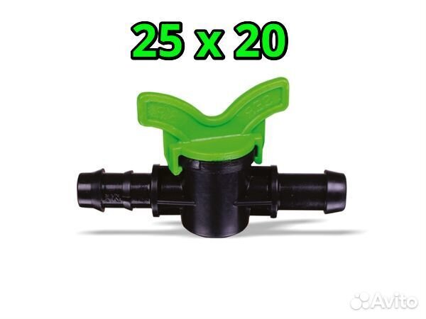 Фитинги для капельного полива