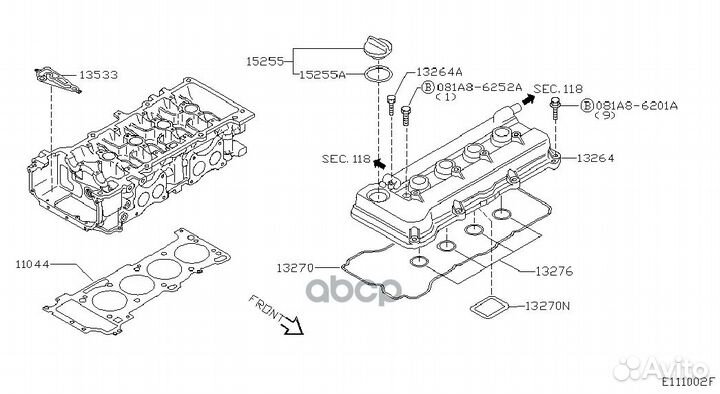 Прокладка клапанной крышки 13270AU005 nissan