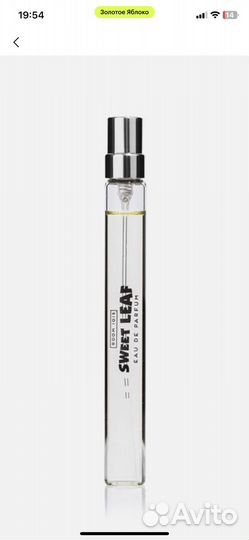 Room 1015 sweet leaf