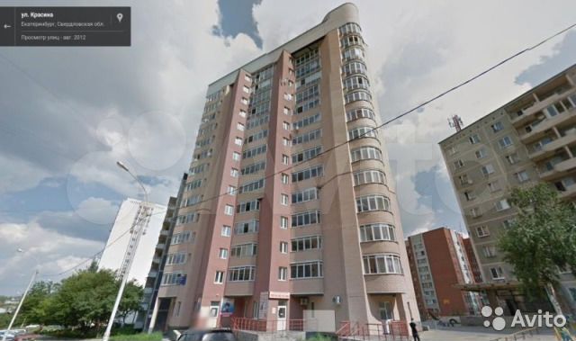 Красина 6 екатеринбург. Авито екатеринбург коммерческая. Чапаева 17 екатеринбург. Торговое оборудование на гагарина. Первомайская, 98.