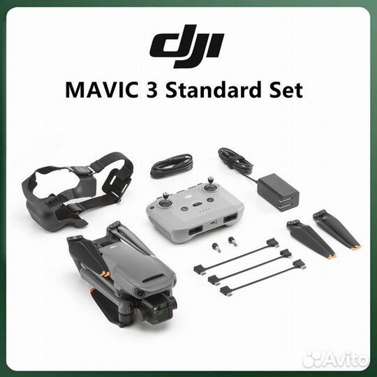 Dji mavic 3 standart