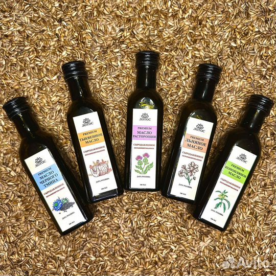 Масло холодного отжима