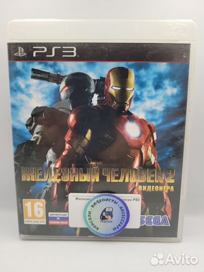 Железный человек 2 Видеогра PS3 (б/у, англ.)