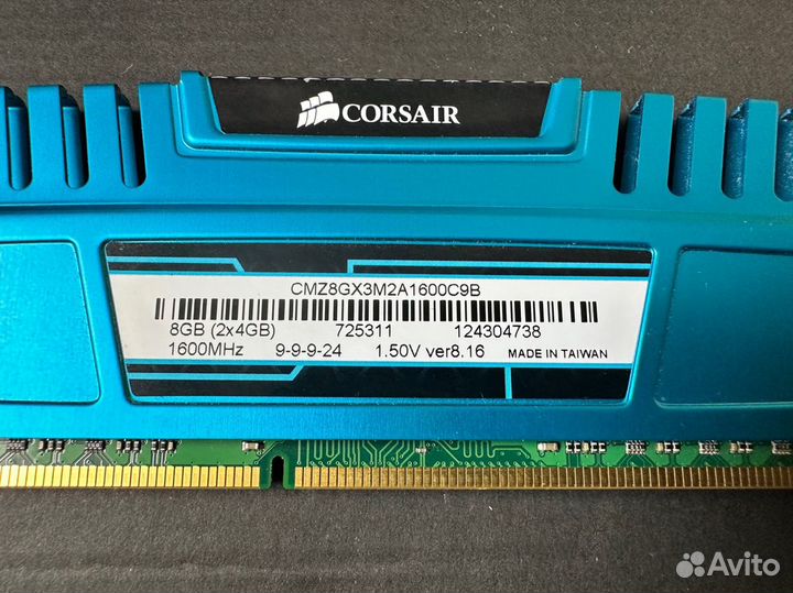 Оперативная память ddr3 Corsair Vengeance 8 gb