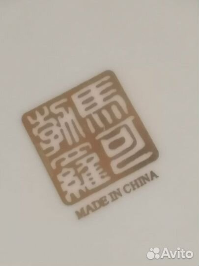 Кружка с подносом