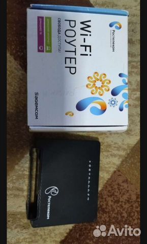 Роутер Ростелеком