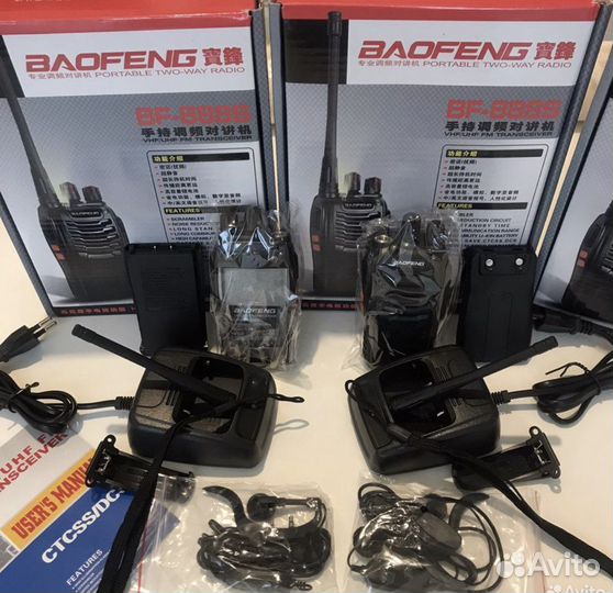 Рация baofeng bf 888s 2шт