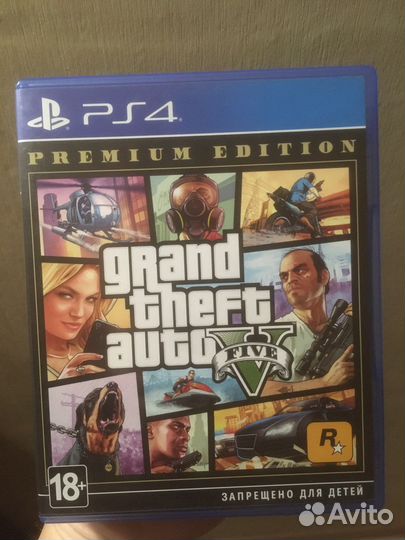 Gta 5 ps4