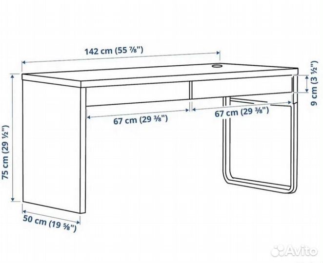 Стол микке IKEA