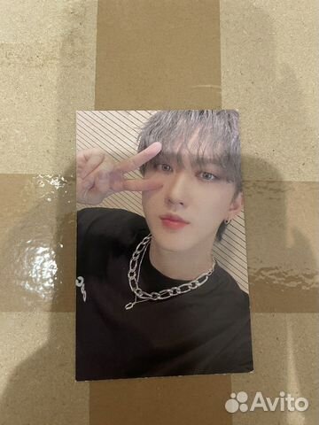 Открытка Чанбина