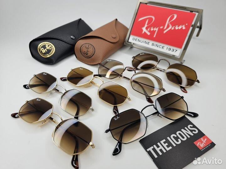 Очки Ray Ban Octagonal 3556 Brown Gradient Стекло