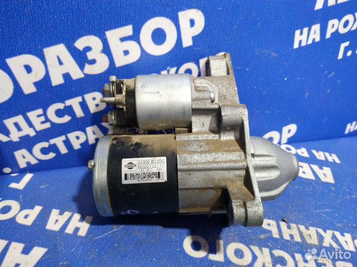 Стартер Renault Megane 3 хэтчбек H4MD729 2013