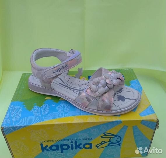 Босоножки Kapika. Новые