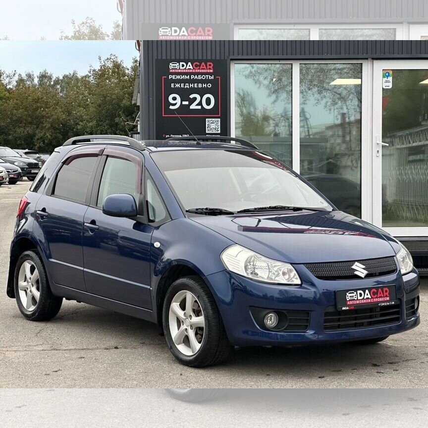 Купить Suzuki 🚘 от 260 000 ₽ в Воткинске: 297 объявлений