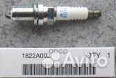 Свеча зажигания mitsubishi pajero(china) 1822A002