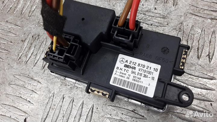 Резистор отопителя Mercedes-Benz E-Class