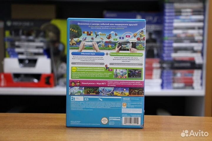 New super Mario Bros (WiiU, рус, бу)