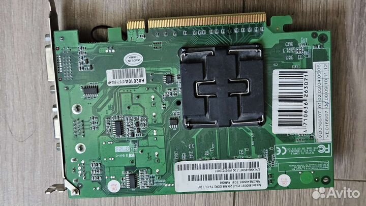 Видеокарта 8600 gt 256 gb