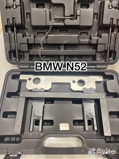 Аренда специнструмента для bmw,vag,ford