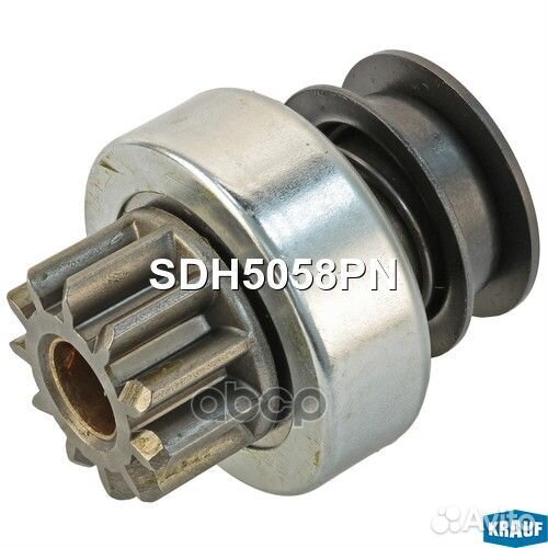 Бендикс стартера SDH5058PN Krauf