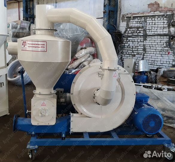 Пневмотранспортер зерна