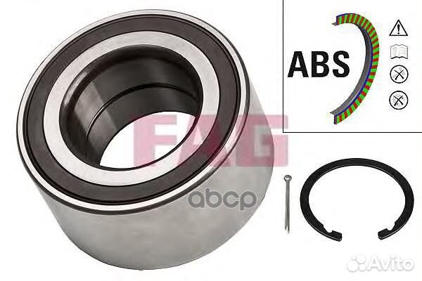 Подшипник ступицы колеса комплект перед DOD