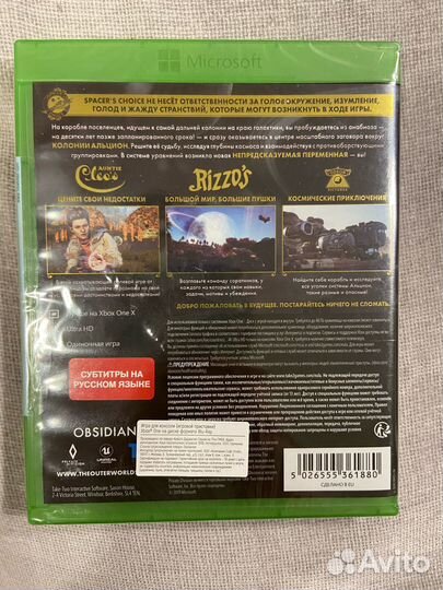 The Outer Worlds Xbox (Новый, запечатанный)