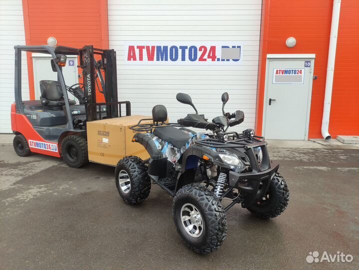 Квадроцикл Armada Sport 200 (Blue)