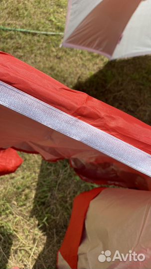 Зонт палатка пляжный