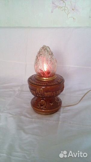 Винтажная керамическая настольная лампа