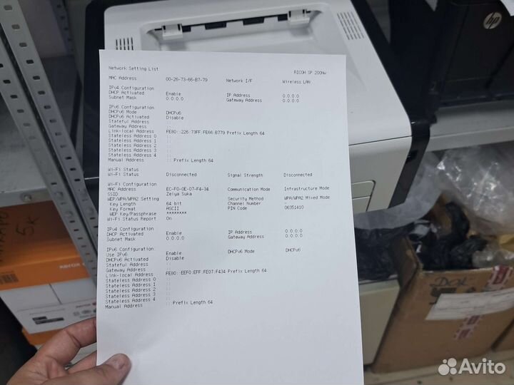 Принтер лазерный с Wi-Fi новый картридж