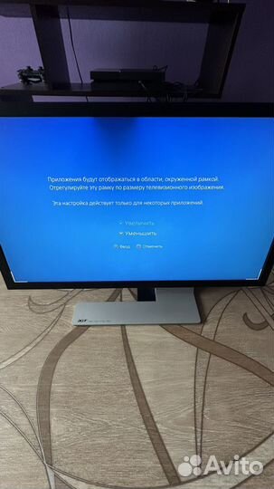 Монитор Acer S243HL