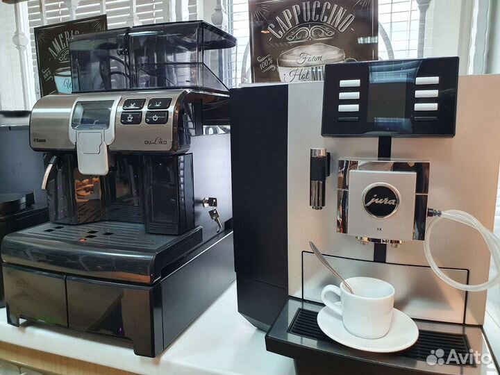 Профессиональные кофемашины б/у с гарантией
