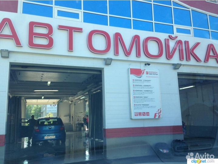 Автомойщики в дневную и ночную смены