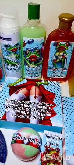 Подарочный набор женский 18+