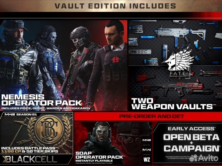 Предзаказ Call of Duty: Modern Warfare 3 III PC