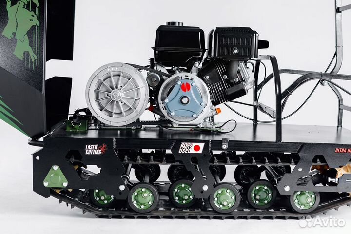 Ikudzo-briggs & stratton terrain 1500/700 EKR15