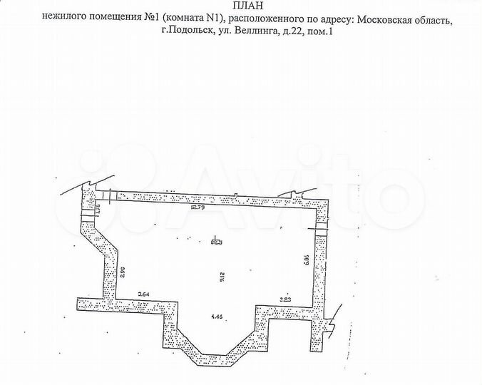 Свободного назначения, 474.7 м²