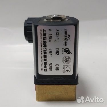 Соленоидный клапан топливный