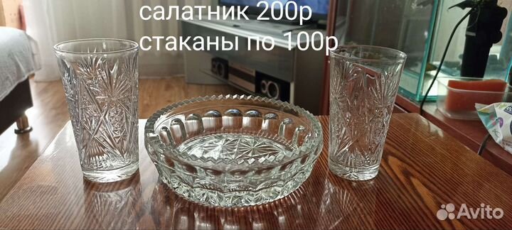 Посуда СССР, хрусталь