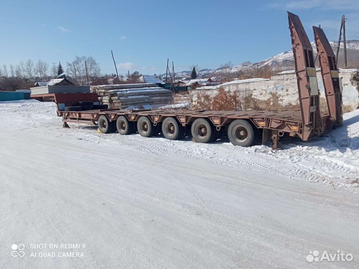 Перевозка тралом
