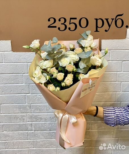 Цветы, букеты, розы. Бесплатная доставка. Калуга