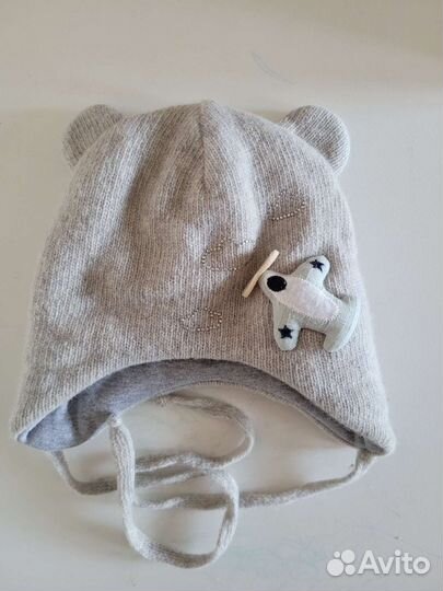 Шапка зимняя 38-40