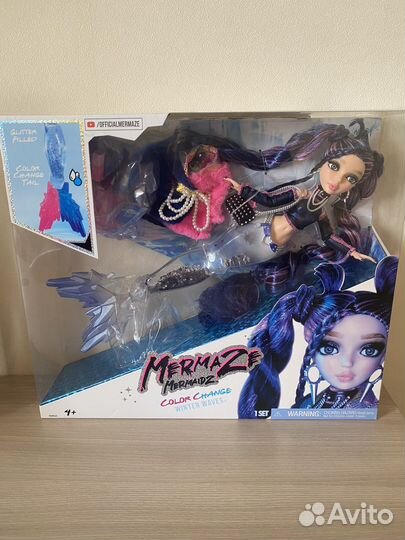 Кукла русалка mermaze mermaid