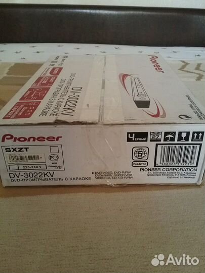 Проигрыватель DVD Караоке,Pioner