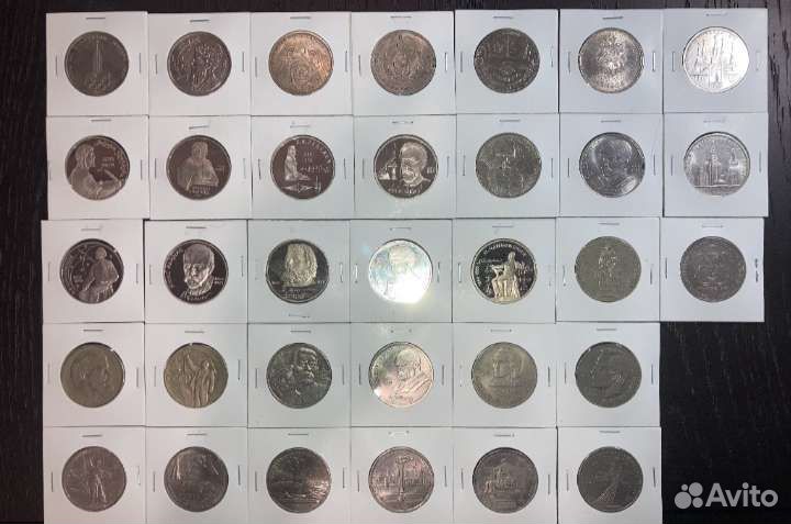 Юбилейные рубли СССР пруф