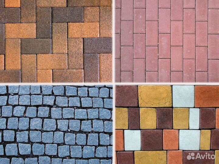 Тротуарная плитка паутина