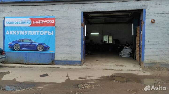 Аккумулятор delkor 75-650 75Ач боковые клеммы