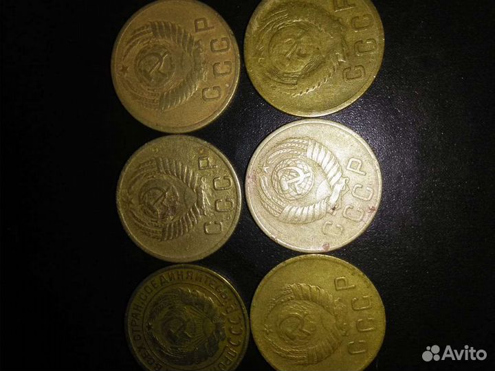 Монеты СССР